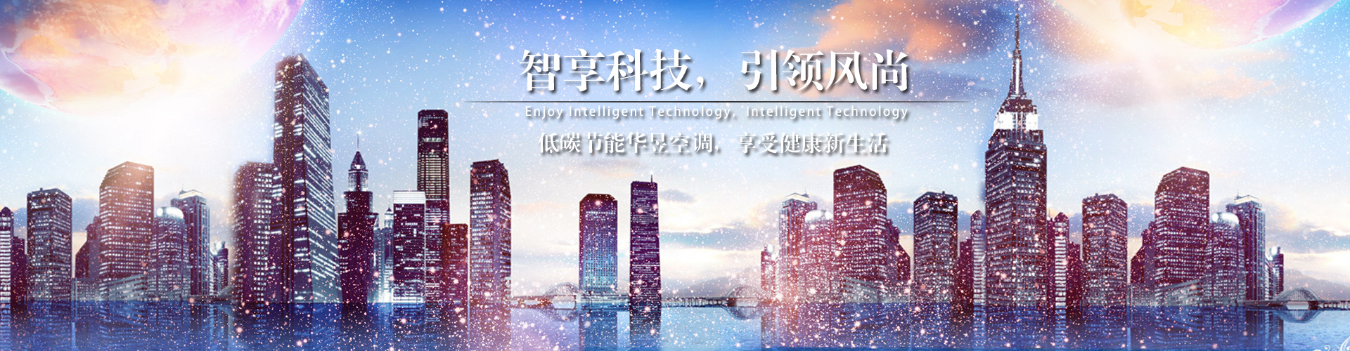 外柔内刚网